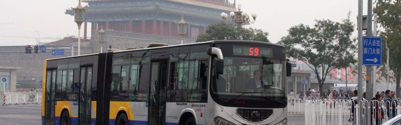 beijing city tour bus